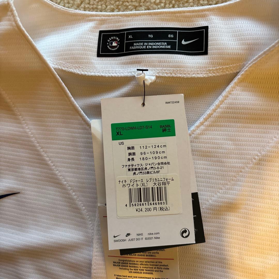 Nike Dodgers OHTANI 17 ユニフォーム XL 帽子付き！★★