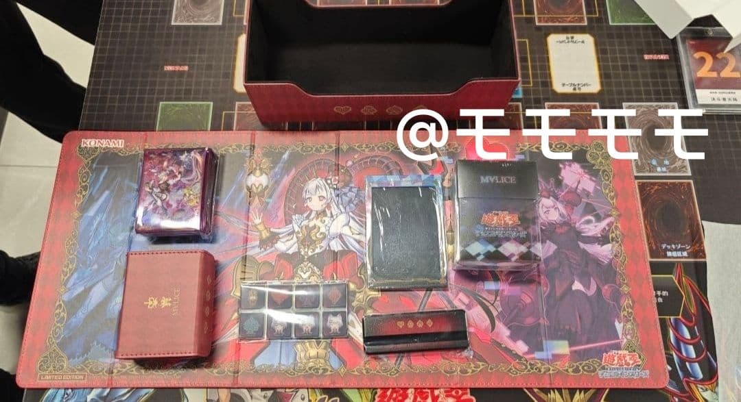 【トカノ】遊戯王OCG M∀LICE デラックスデュエルセット