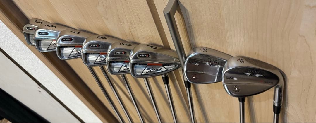 Titleist フルセット