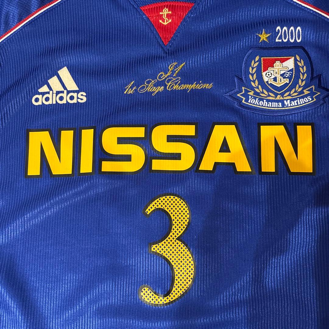 2000年 横浜F·マリノス ホームユニフォーム 3番　松田直樹