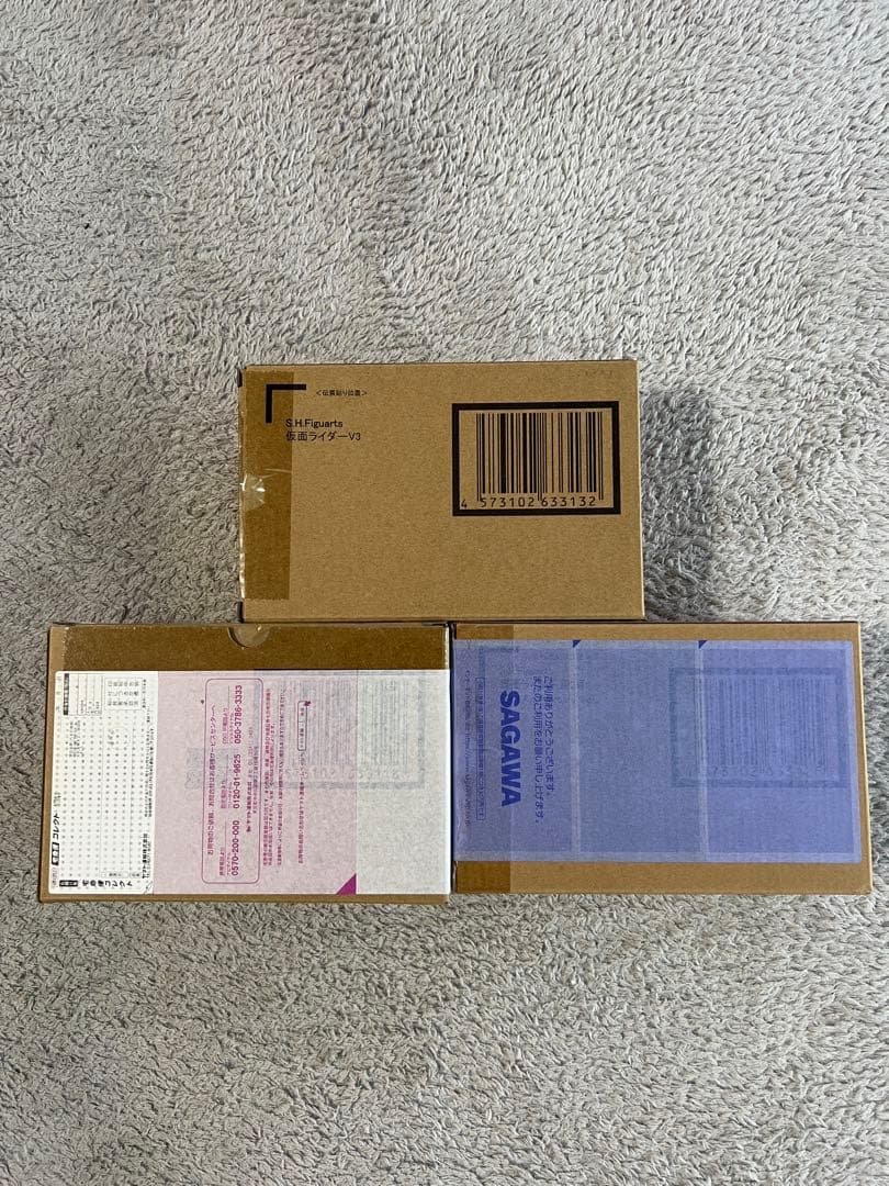 SHFiguarts 仮面ライダー各種　　　　未開封3個セット