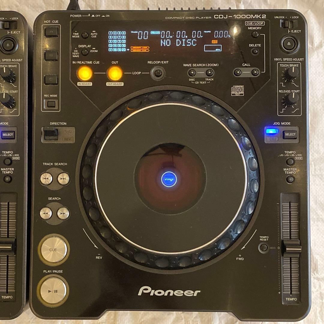 Pioneer CDJ-1000MK2 パイオニアCDJ中古2台セット DJ機材