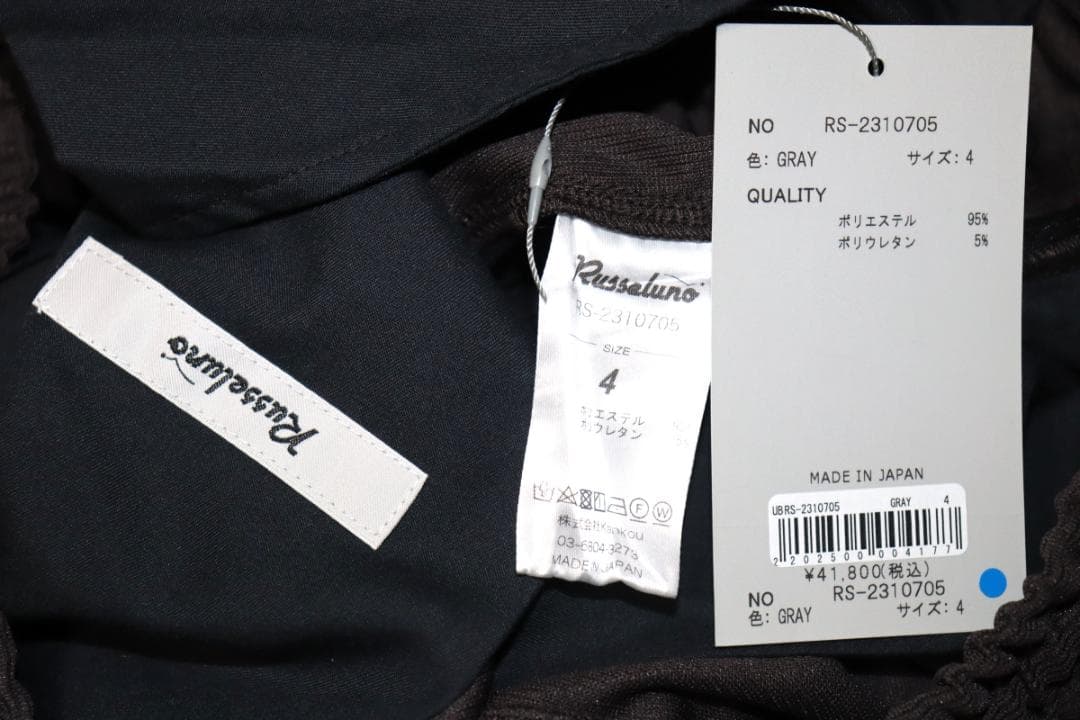 新品 ラッセルノ SIDE LINE 6ポケット ゴルフパンツ (4/M)　Ⓗ