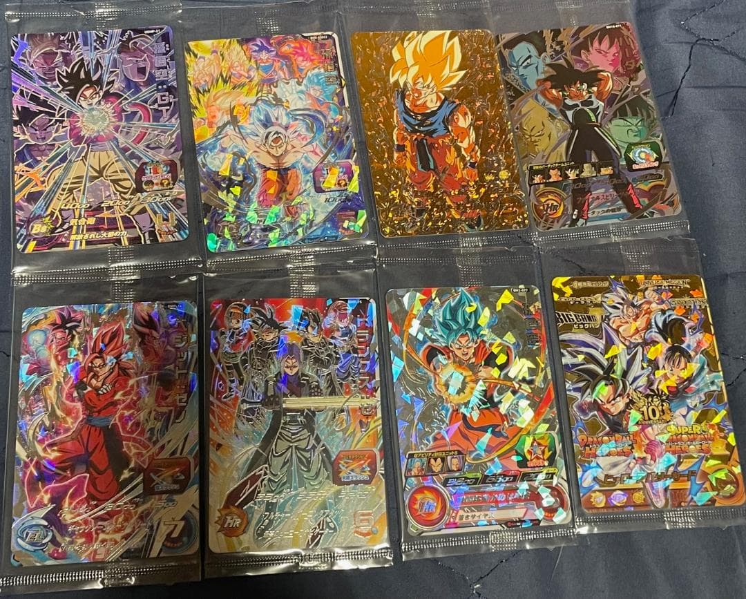 スーパードラゴンボールヒーローズ 未開封プロモ8個セット bm3-sec2