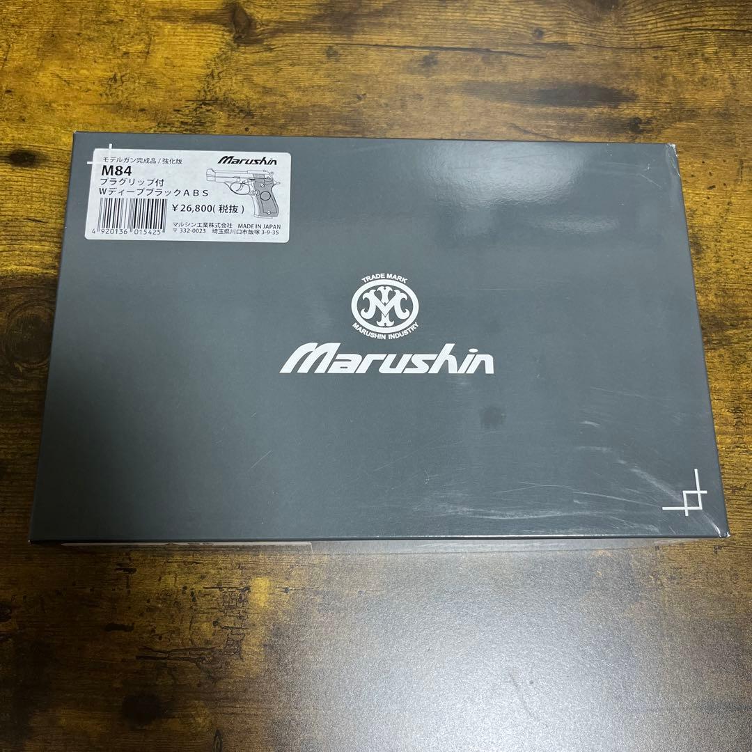 マルシン　モデルガンM84 ディープブラック