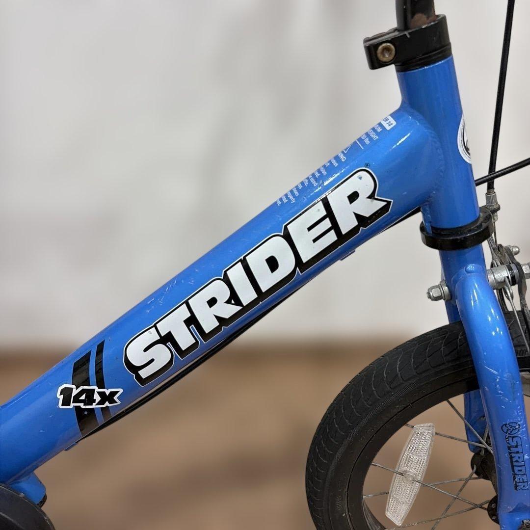 ストライダー　14X ブルー 青 自転車　キッズバイク