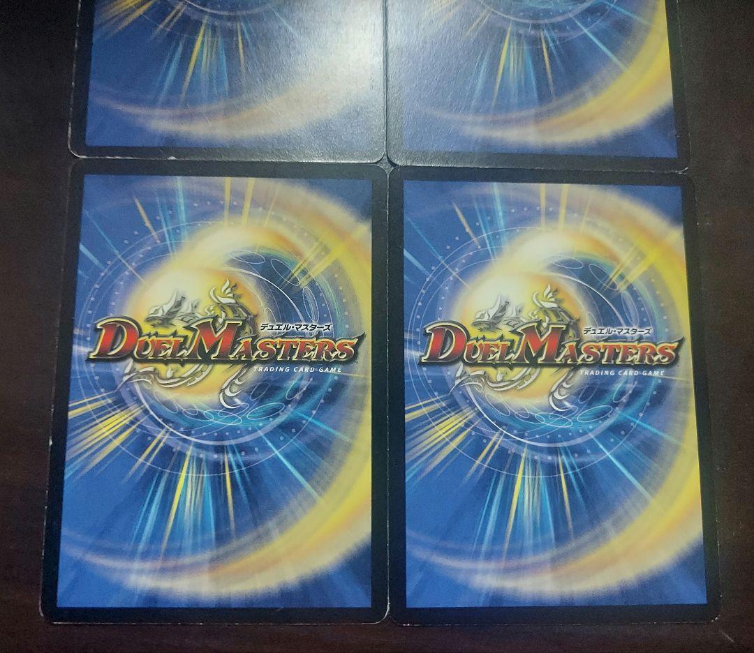 DM コマンダー・ラッキーロトファイブ プロモ 初版 4枚 セット デュエマ