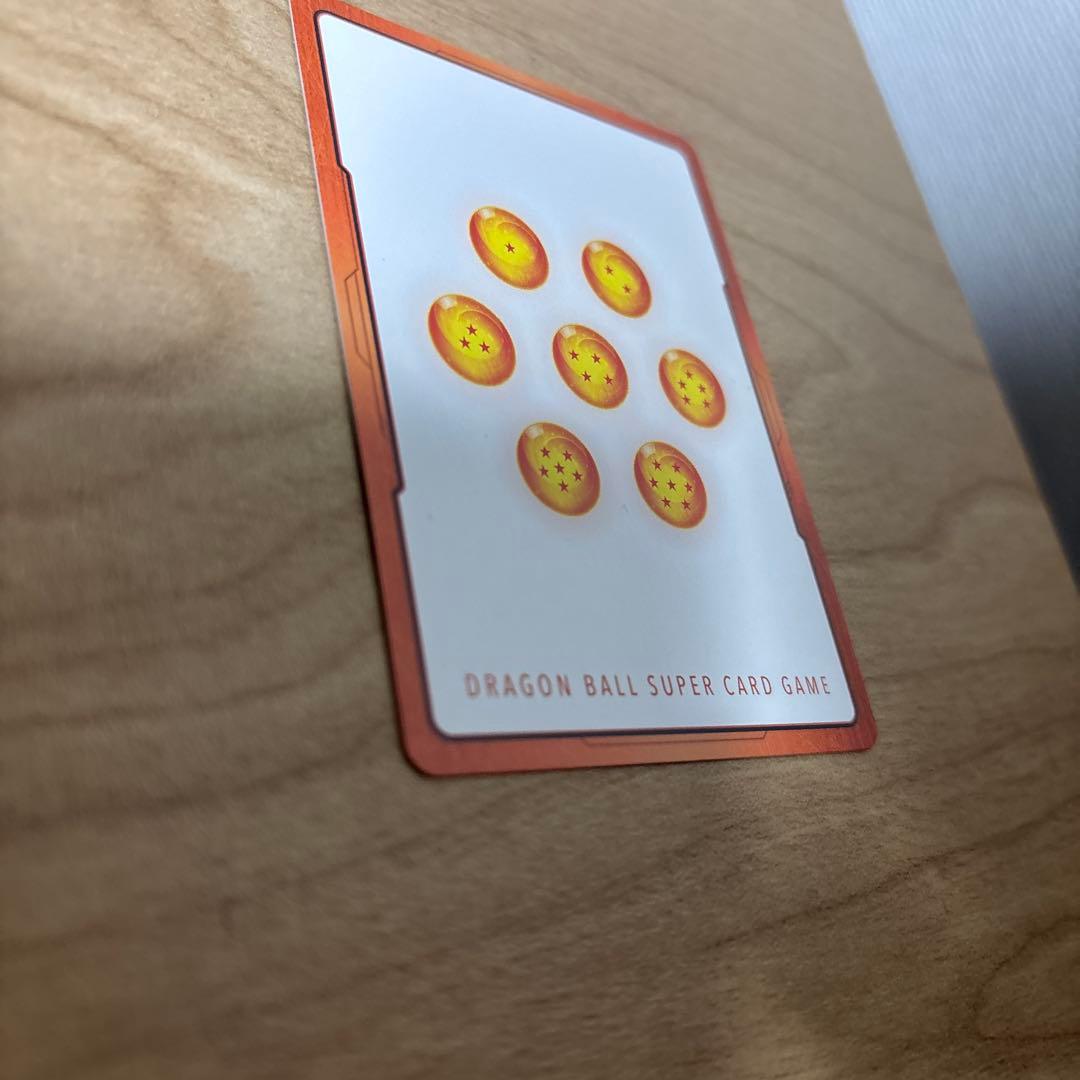 【美品】ドラゴンボール　エナジーマーカー　23巻　金　E-77★