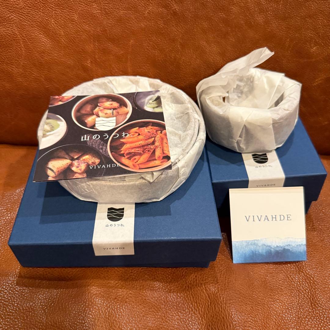 【新品】VIVAHDEオリジナル 山のうつわdemi ＋D ishブラウン