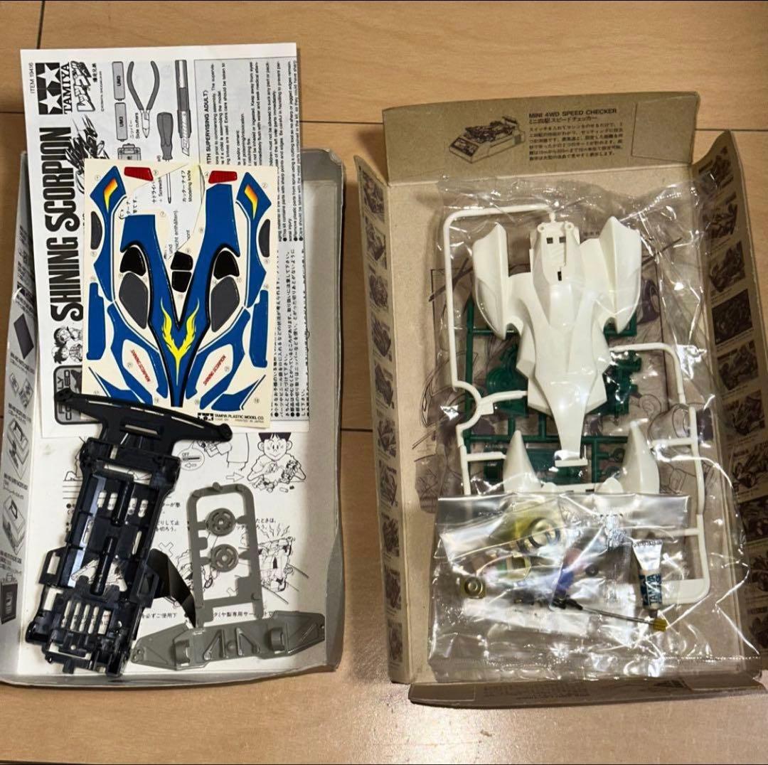 [G1008]ミニ四駆　レイボルフ　TRFワークス　ライキリ　シャイニング