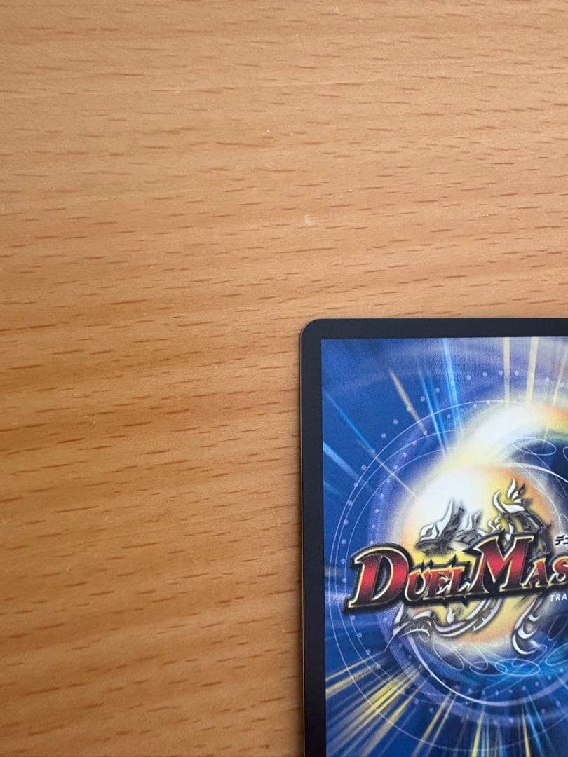 超愛銀河クエーサー・ラブエクスパンジョン 漫画 大先生レア