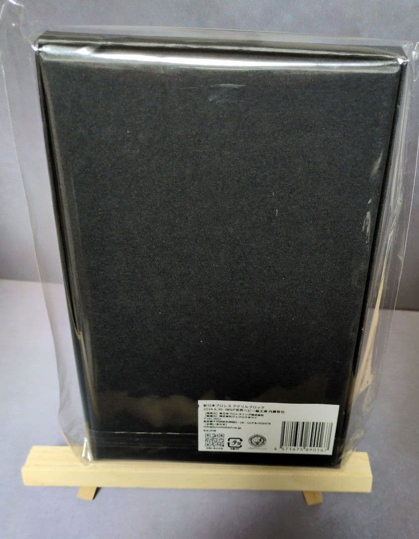 新日本プロレス　内藤哲也　IWGP世界ヘビー級　アクリルブロック