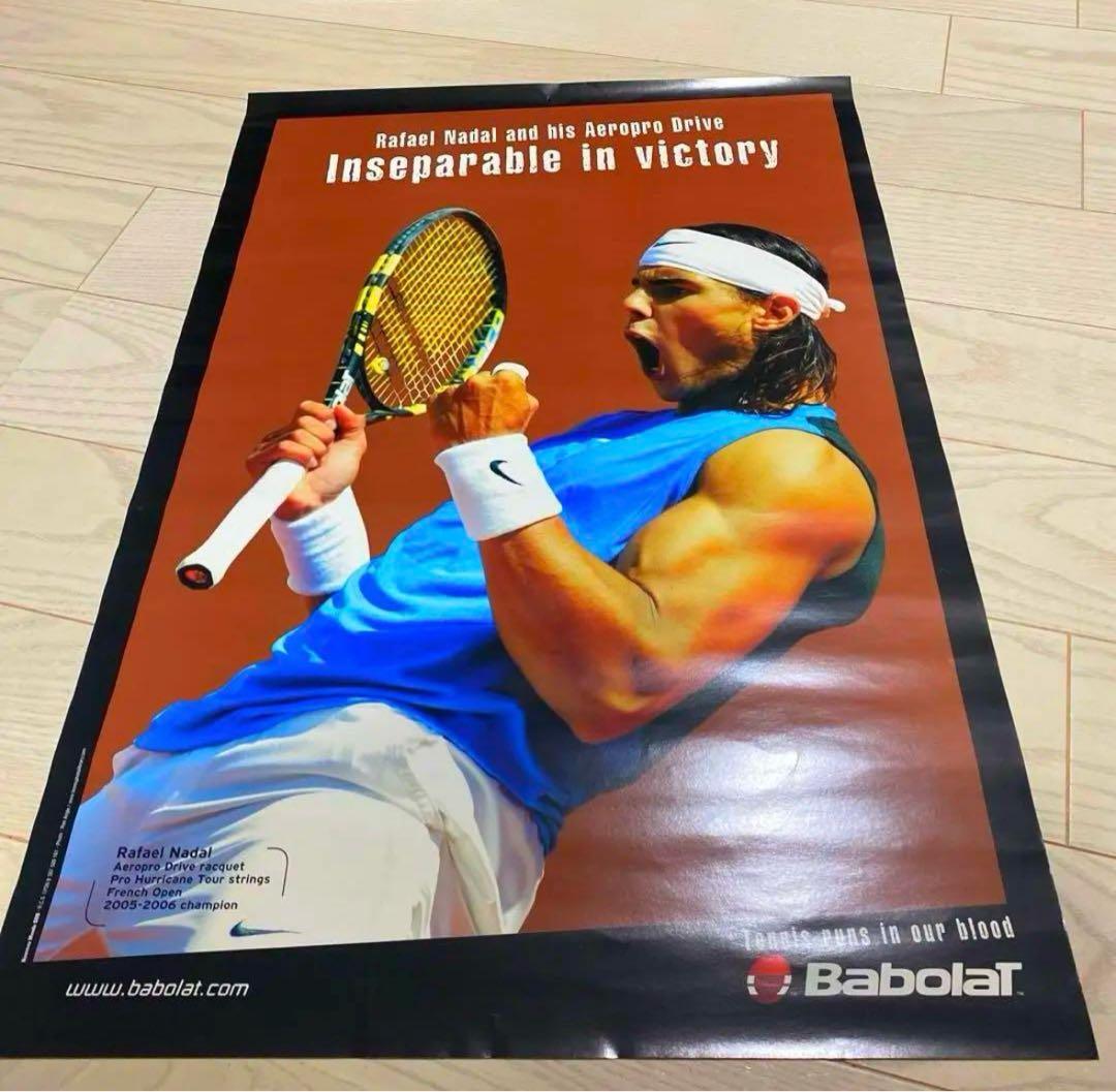 最終価格★ラファエル・ナダル　非売品　ポスター　バボラ ローランギャロス 全仏