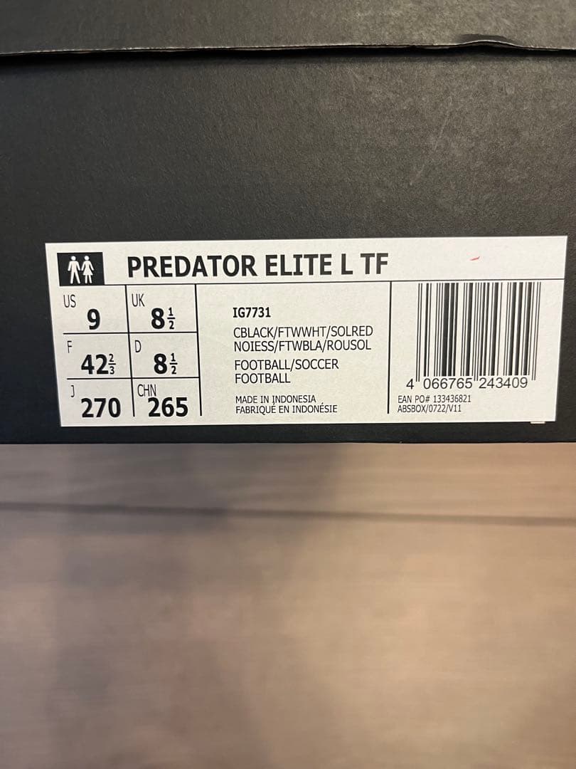 新品未使用　アディダスプレデター エリート TF