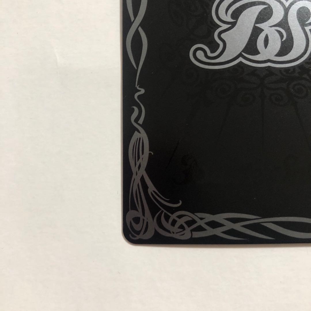 バトスピ　英雄獣の翼刃ディオハルパー　シークレット