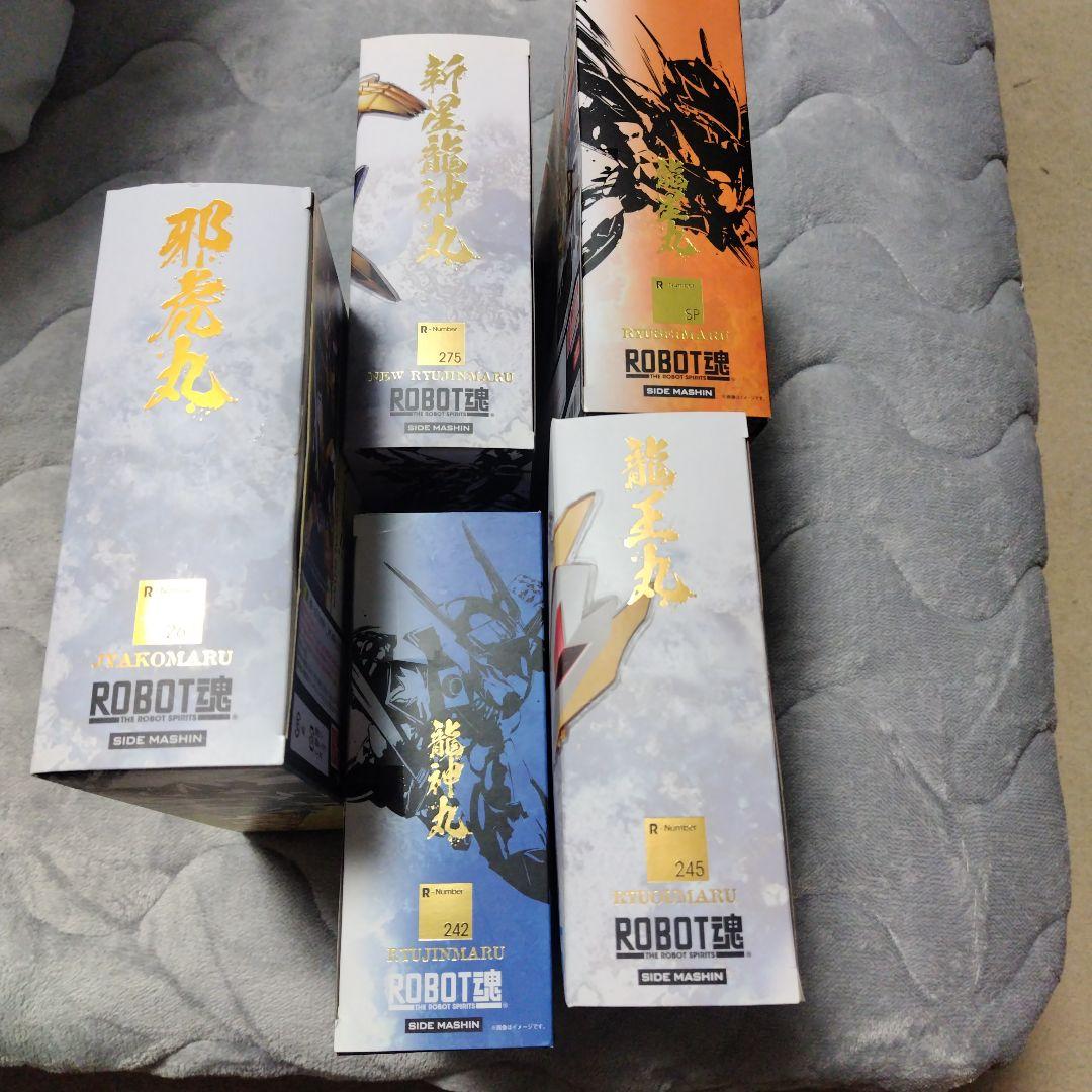 ROBOT魂 魔神英雄伝ワタル30周年特別記念版セット