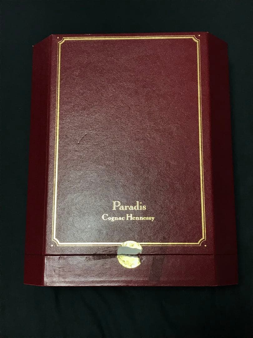 ヘネシー　パラディ エクストラ　 旧グリーンボトル　未開栓　箱付き