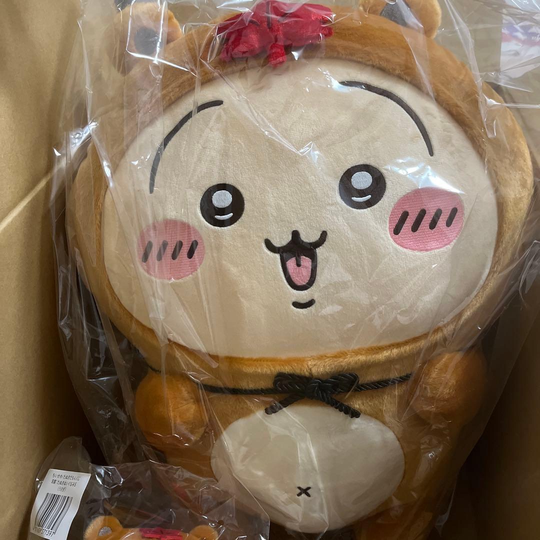 ちいかわ　たぬきだもん　くじ　うさぎ4点セット