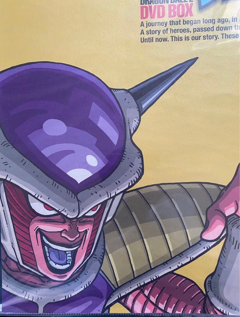 【激レア】ドラゴンボール　鳥山明　ポスター　B2サイズ　フリーザver