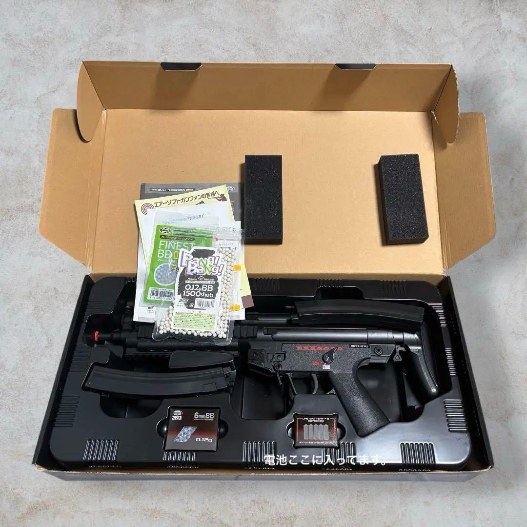東京マルイ MP5 A5 RAS 電動ガン 10禁