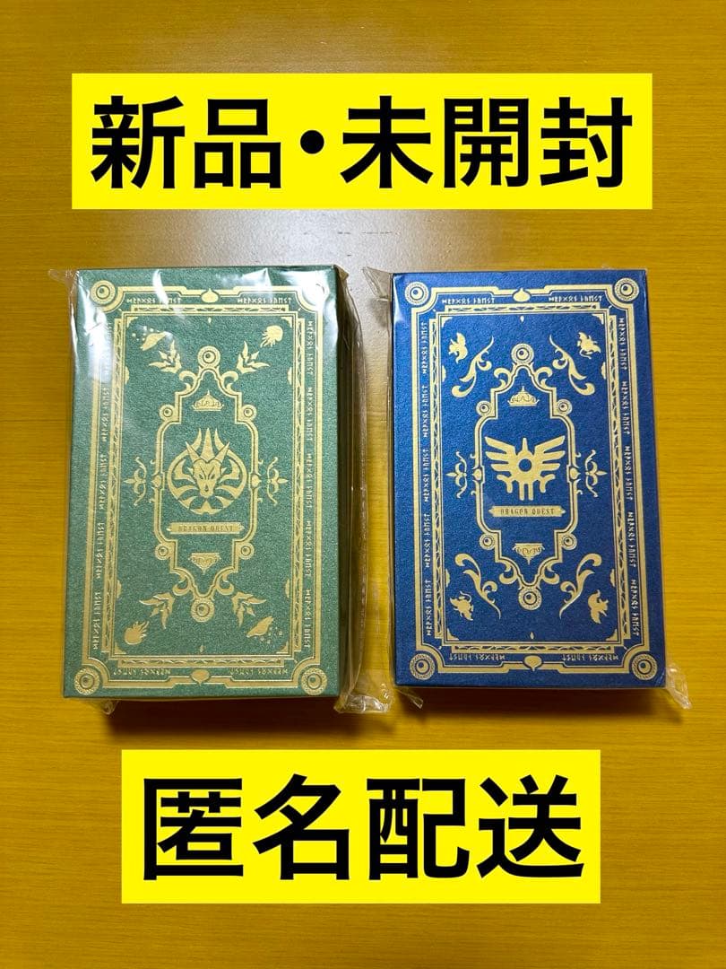 メタリックアイテムズギャラリー　 天空の剣＆天空の盾　ロトの剣&ロトの盾
