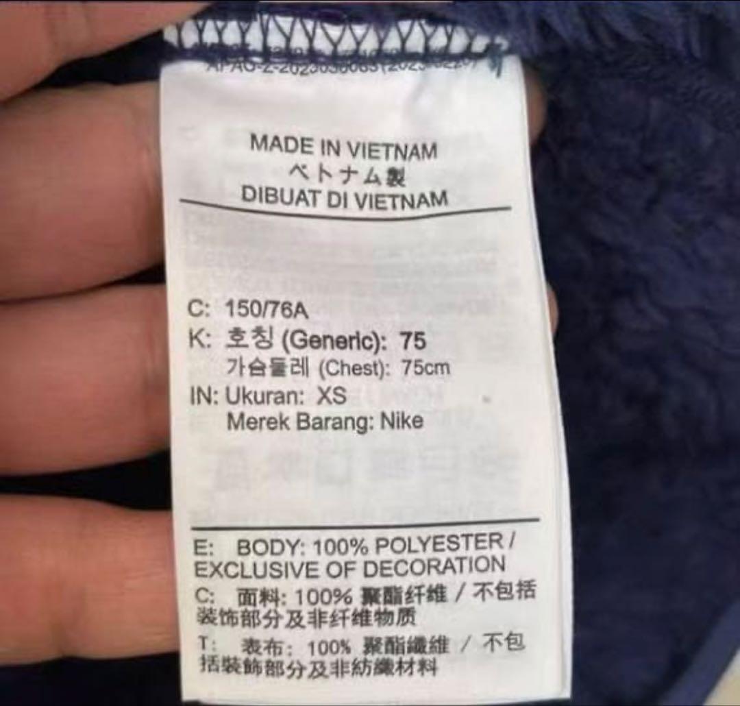 ✨Nike x NOCTA 8K Peaks Fleece Hoodie XS