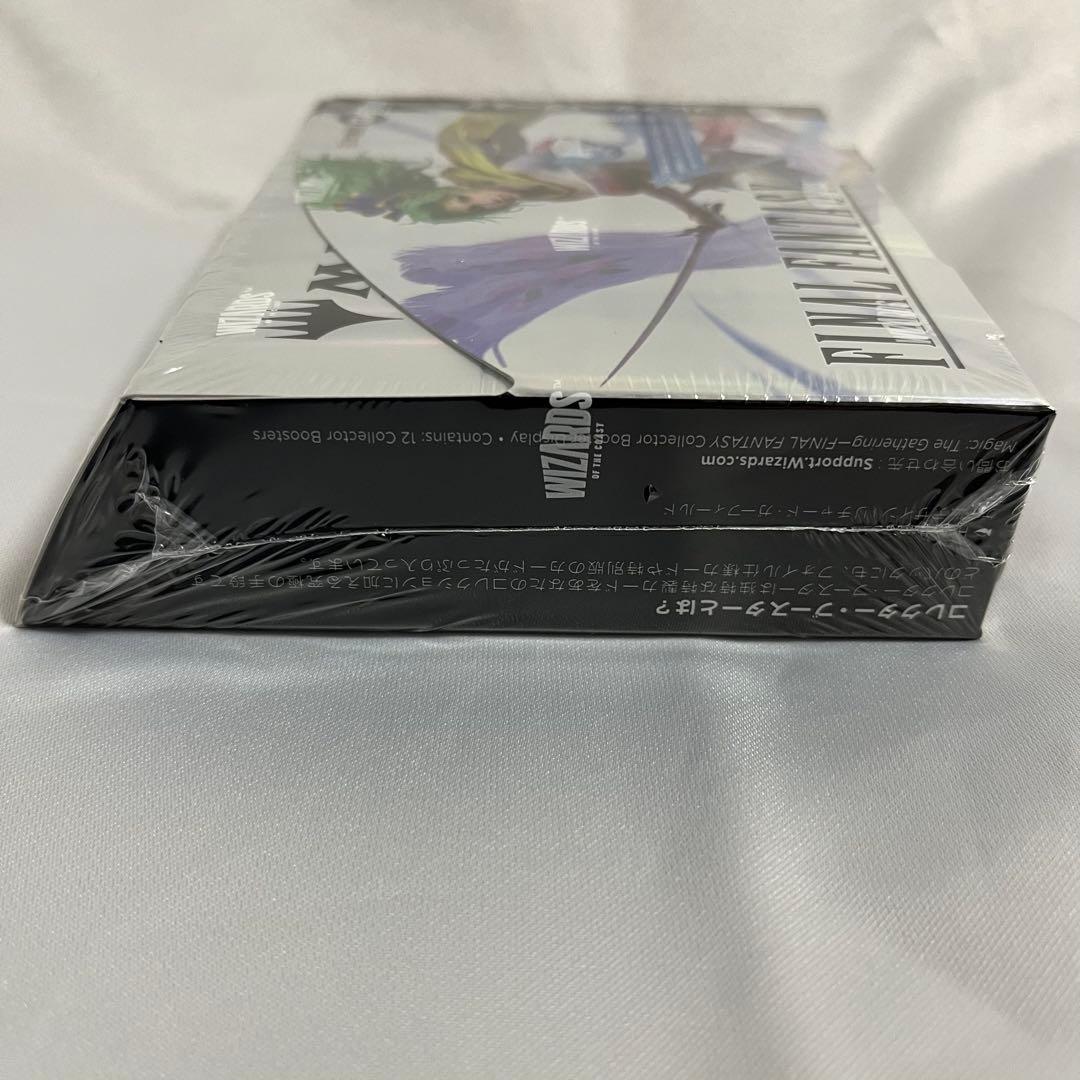 MTG FF コレクターブースター　日本語