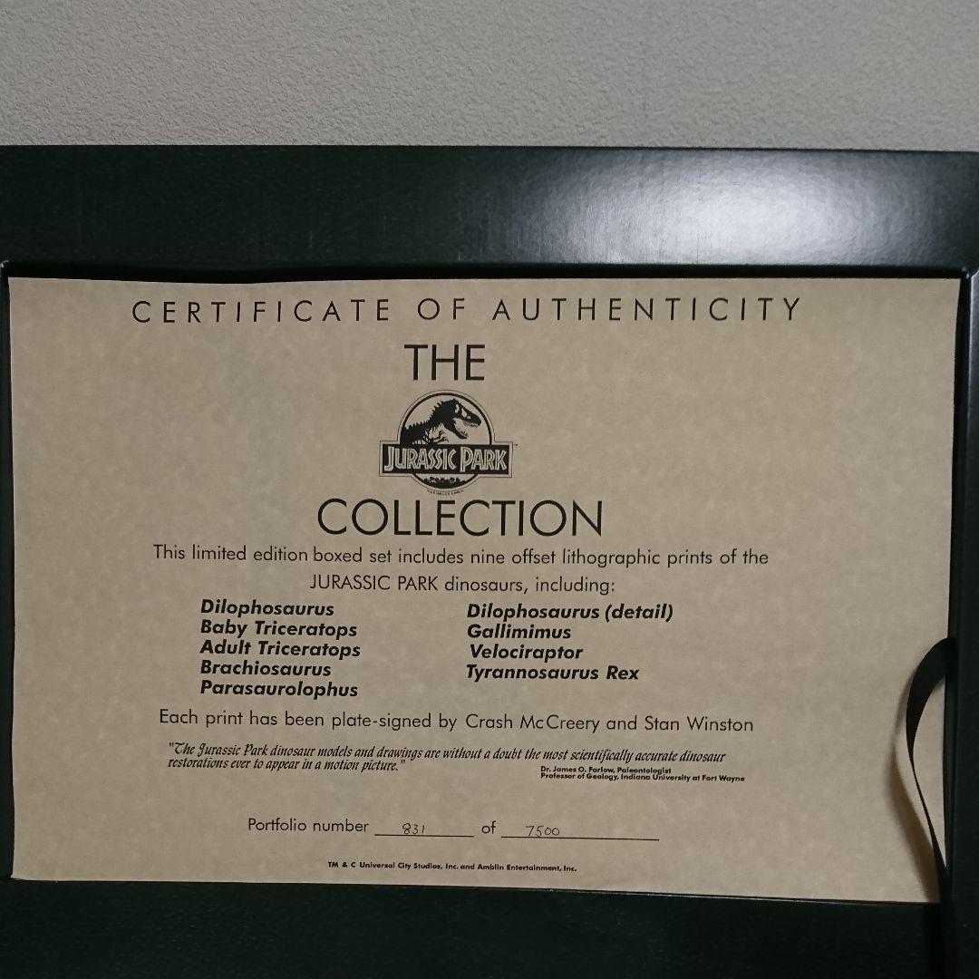 【世界数量限定】ジュラシックパーク/ユニバーサル スタジオ/ユニバ/リトグラフ