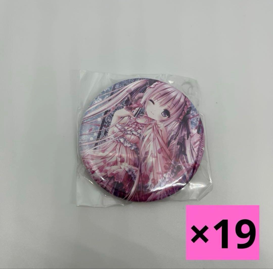 軸中心派 交換特典 てぃんくる先生 缶バッジ 19点 まとめ売り