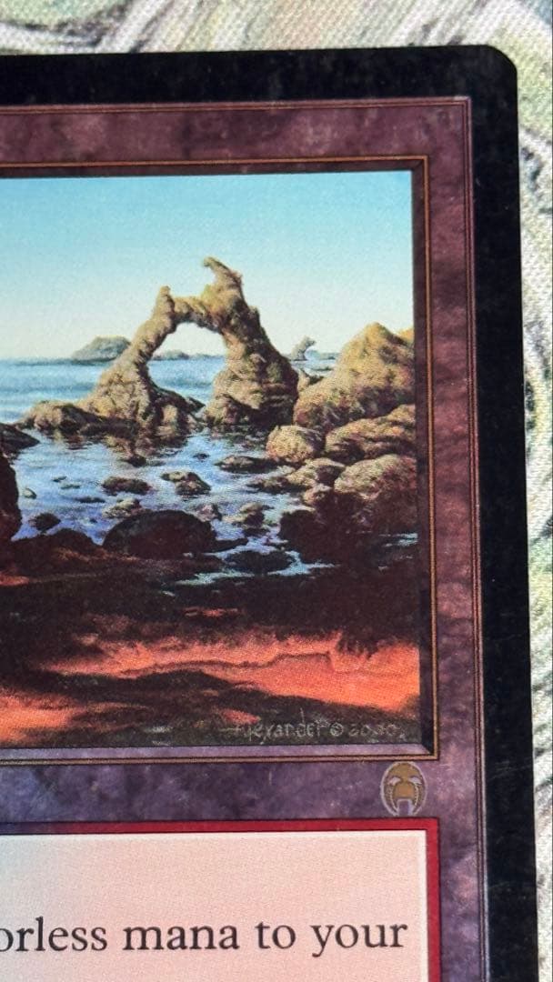 MTG シヴの浅瀬/Shivan Reef APC 英語foil