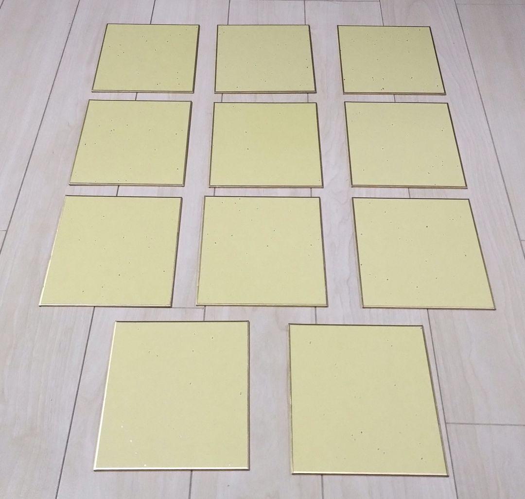 プロセカ　プロジェクトセカイ　キミと世界の始まりで　色紙　11枚セット