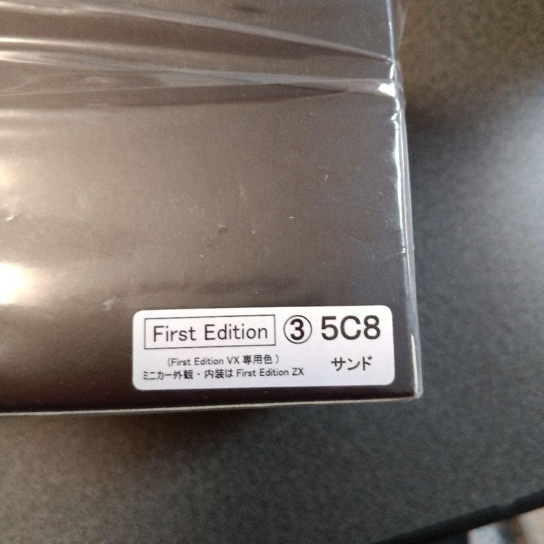 ランドクルーザー　250 ミニカー　1/30