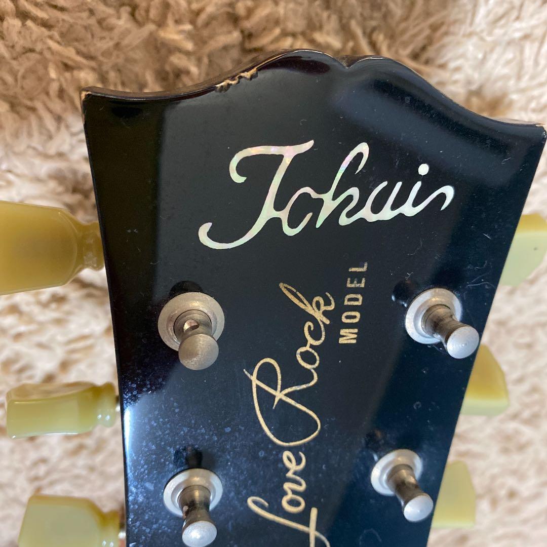 Tokai HLS-160 ギター エレキ トーカイ Gibson レスポール