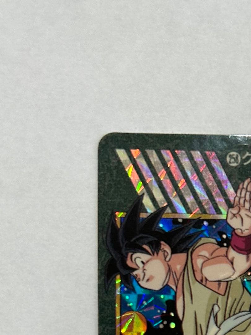 ドラゴンボールカード ビジュアルアドベンチャー258