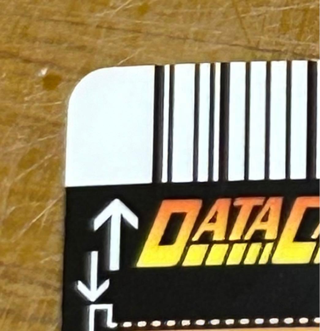 孫悟空 超サイヤ人3 爆レア