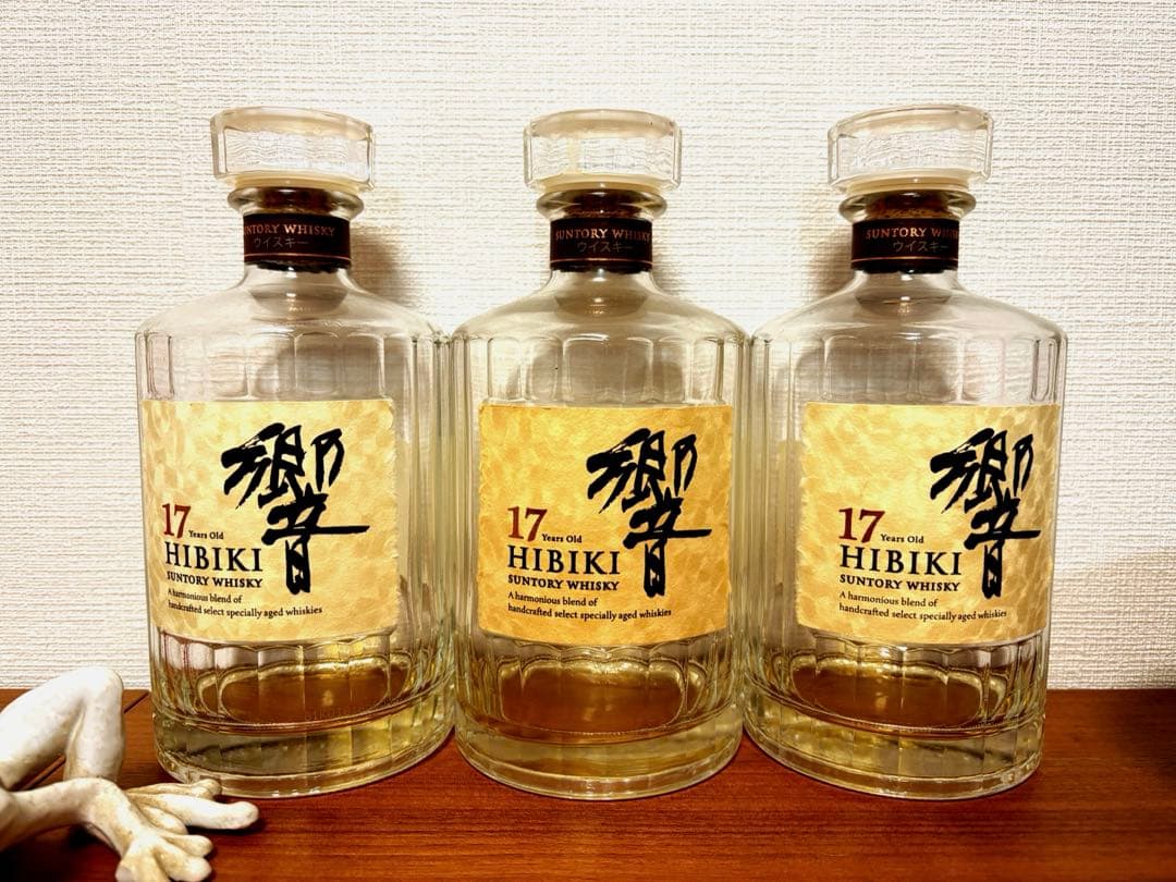 サントリー響 空き瓶 17年空瓶 700ml 箱無し