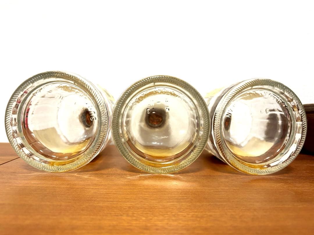 サントリー響 空き瓶 17年空瓶 700ml 箱無し