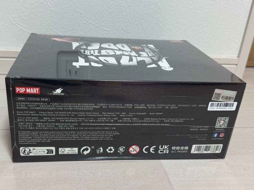 焼*ク様 ラブブ Labubu The Monsters Almost Hidd