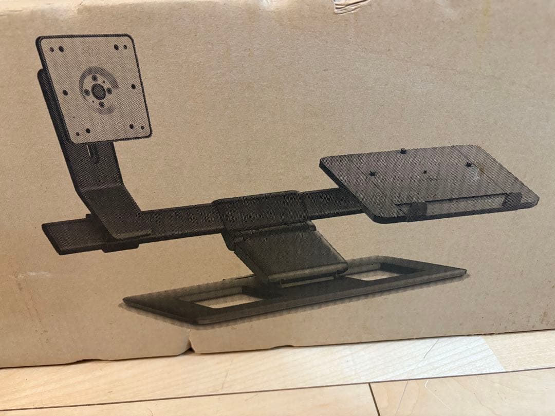 【純正】hp DISPLAY&NOTEBOOK STAND AW662AA