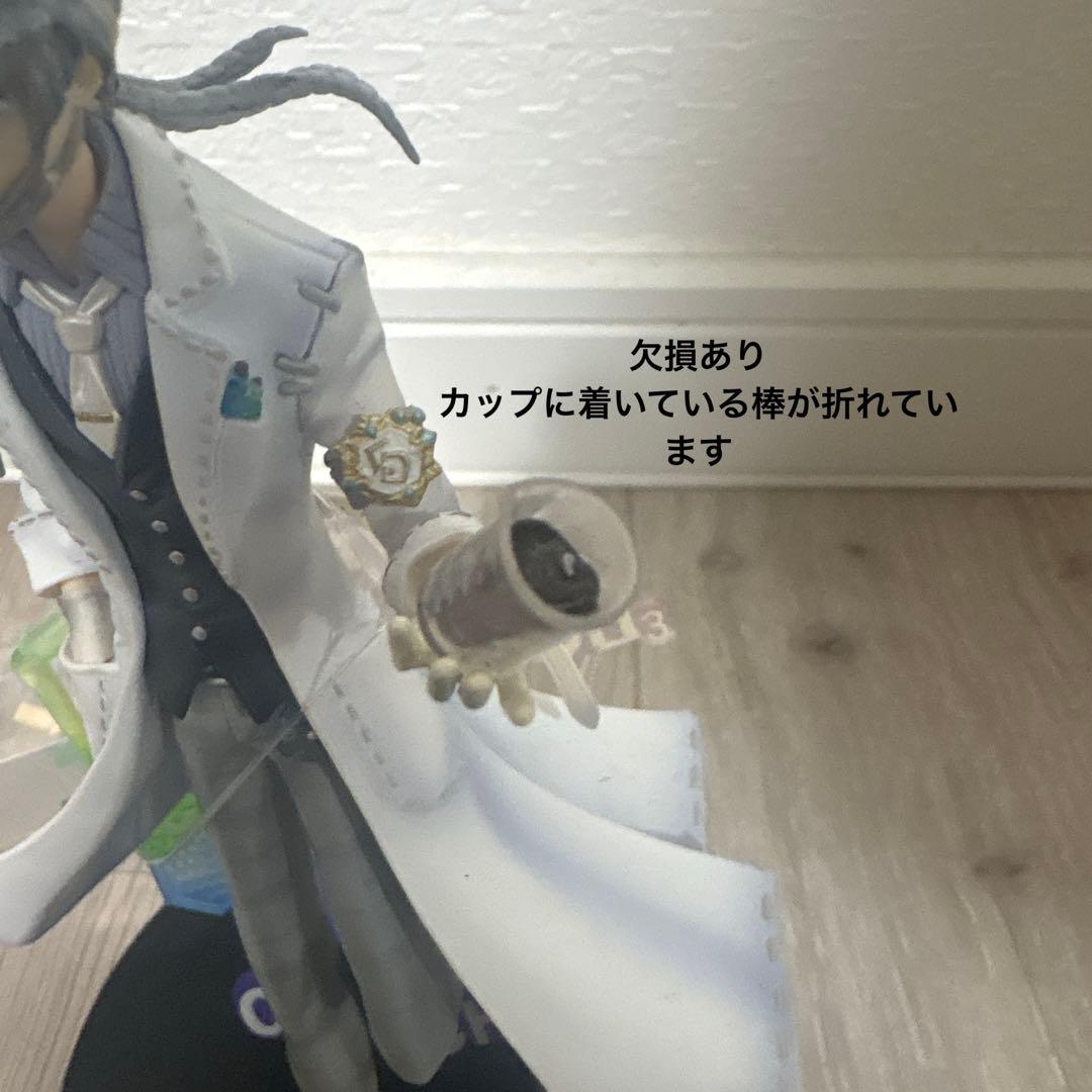 ガット フィギュア 第五人格 納棺師