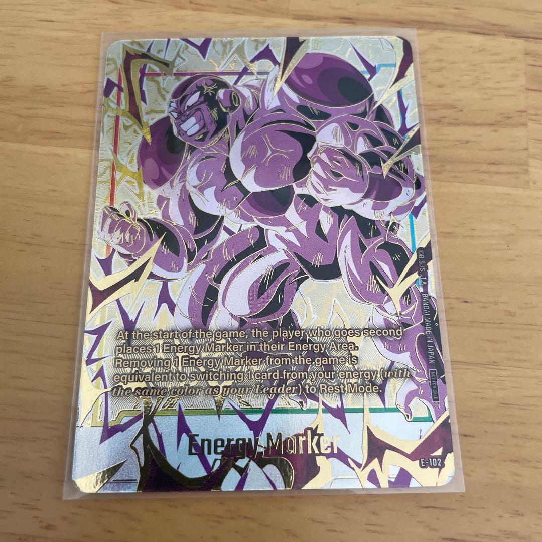 フュージョンワールド　ベジット　フリーザ　ブロリー　エナジーマーカー