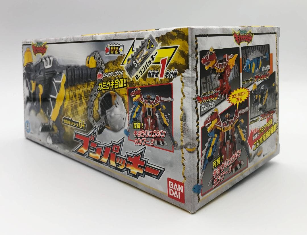 新品未開封｜獣電竜シリーズ04 ブンパッキー｜獣電戦隊キョウリュウジャー