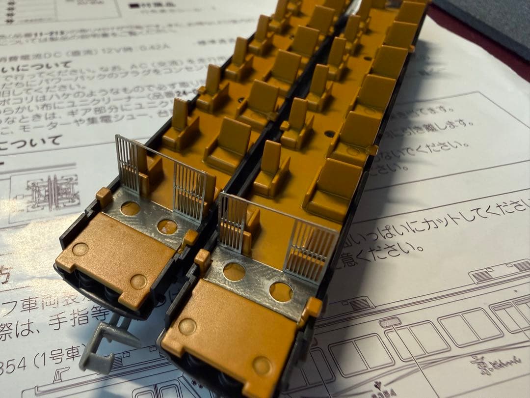 ノ*ル様 阪急6300系 京とれいん 鉄コレ 6両セットG
