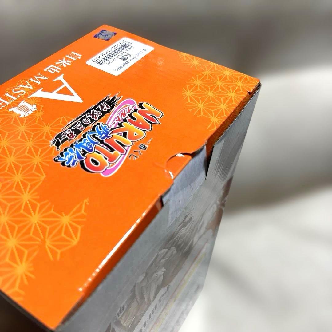 一番くじ　NARUTO ナルト　伝説の三忍　A賞　自来也　B賞　大蛇丸　下位賞