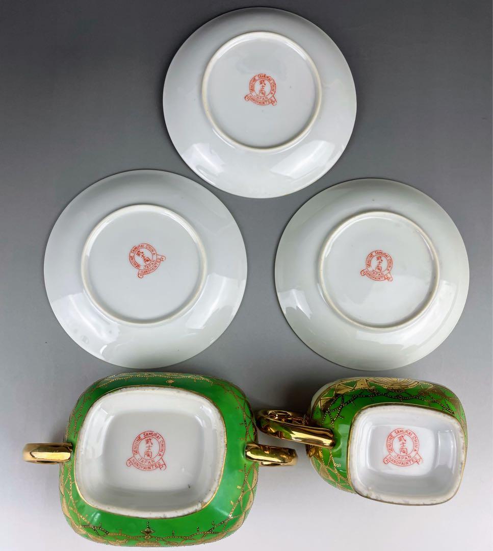 【希少】オールドニッポン シュガーボウル クリーマー ソーサー３枚セット 金盛り