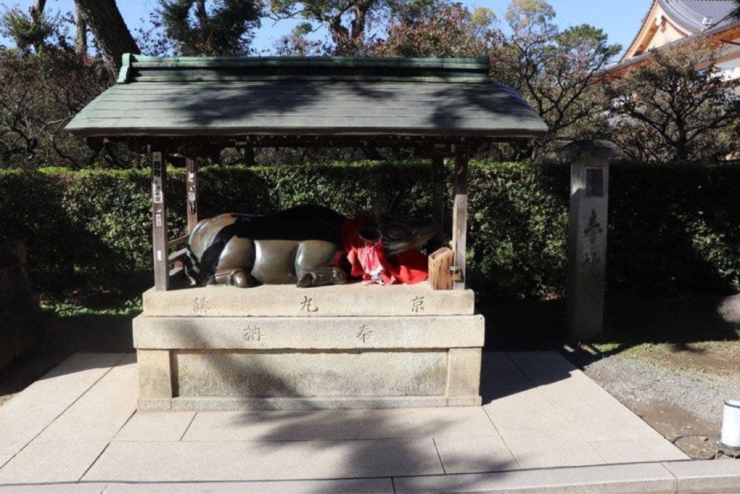 【希少】初音ミク 日本 京都 北野天満宮 アクリルパネル B4 撫牛像 受注品