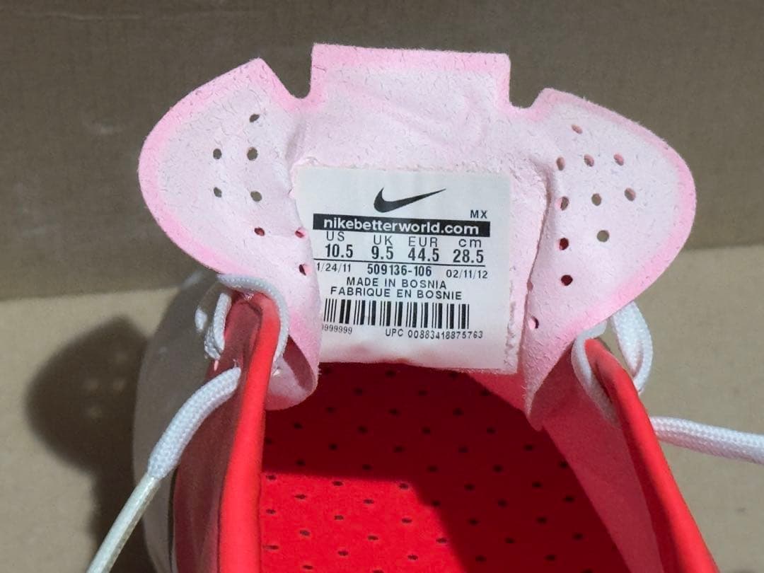 Nike マーキュリアル ヴェイパー VIII FG 28.5cm