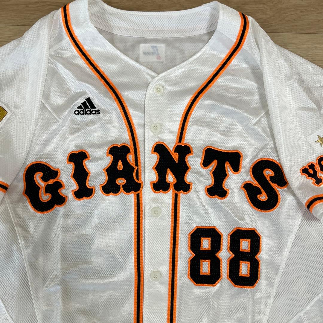 読売ジャイアンツ巨人　原辰徳　刺繍ユニフォーム　プロコレ　ホームユニフォーム