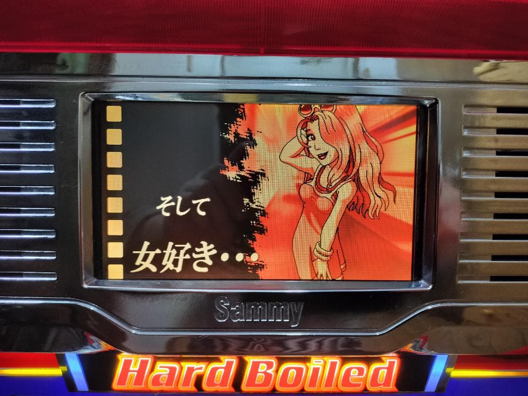 【パチスロ実機】サミー★ハードボイルド２【不要機付】４号機・希少台・人気台