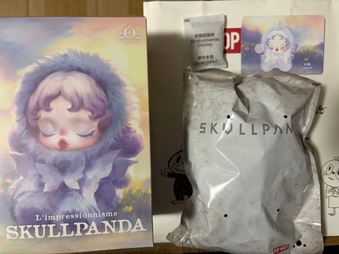 【3点セット】SKULLPANDAL'impressionnise